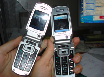 gammal samsung mobil